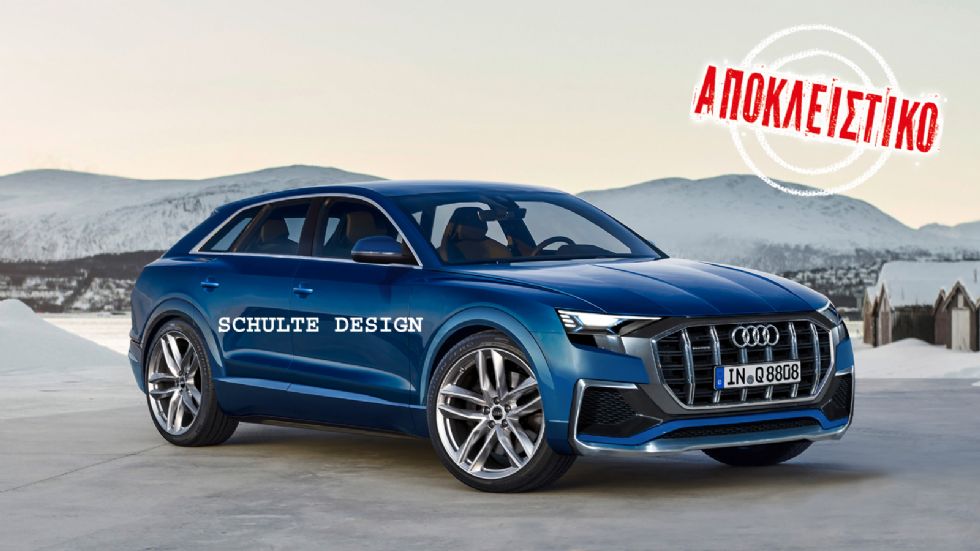 Audi Q8 E-Tron