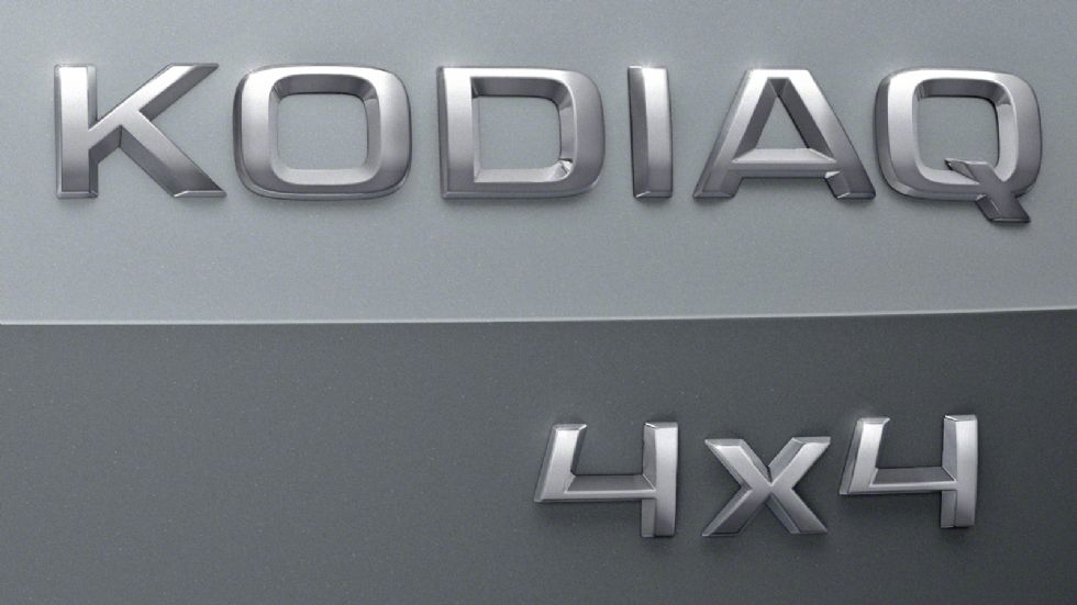 Το νέο Skoda Kodiaq θα έχει μήκος 4,7 μέτρων και θα μεταφέρει άνετα μέχρι και επτά επιβάτες.