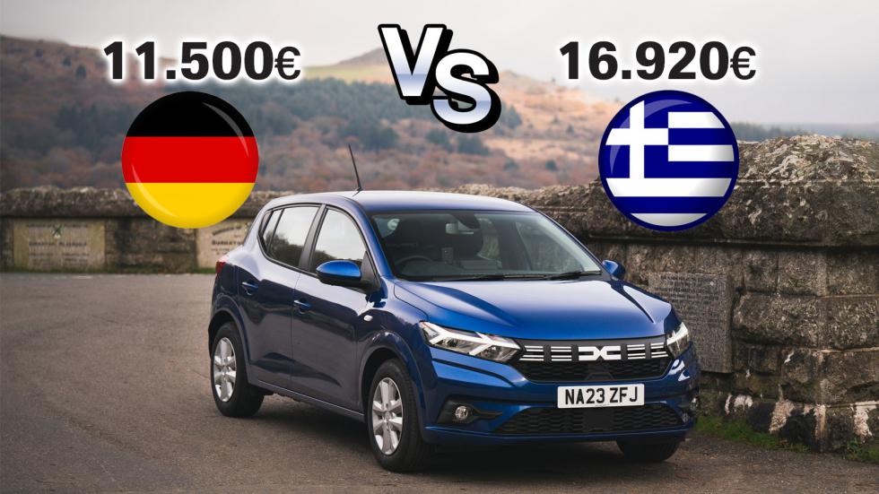 Γιατί δεν φέρνουν το Sandero των 11.500 ευρώ στην Ελλάδα;