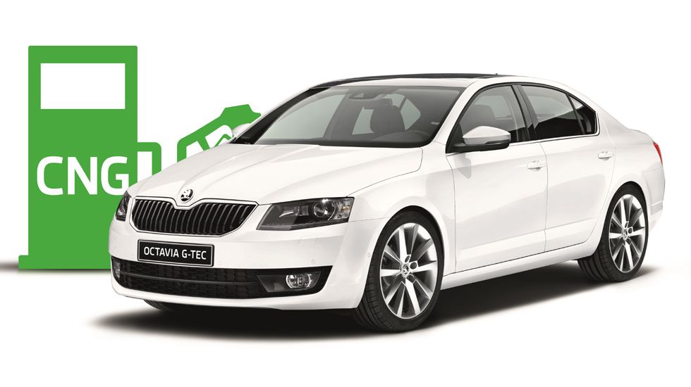 H ελληνική αντιπροσωπεία της SKODA λανσάρει την έκδοση της Octavia με φυσικό αέριο, σε τιμές που ξεκινούν από τα 18.410 ευρώ.