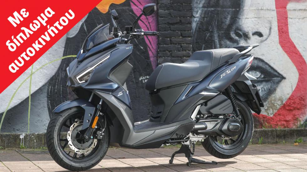 SYM JET14 Evo

