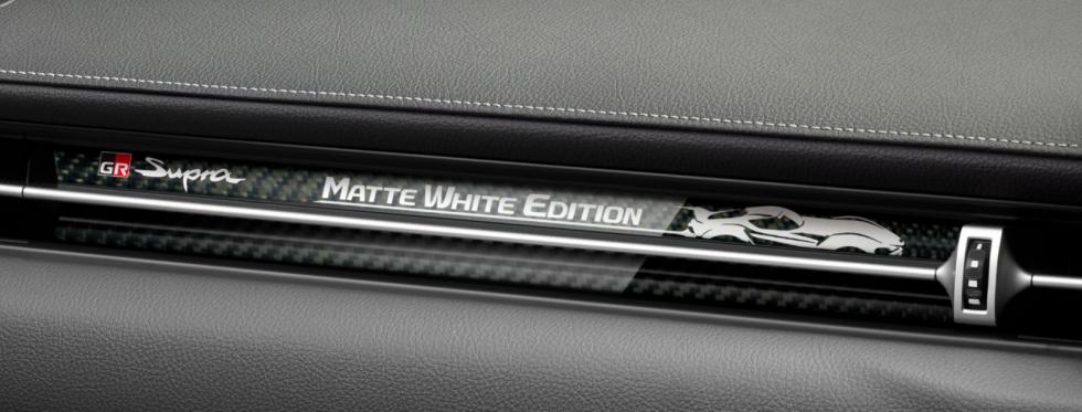 Νέα Toyota GR Supra Matte White Edition για 50 τυχερούς