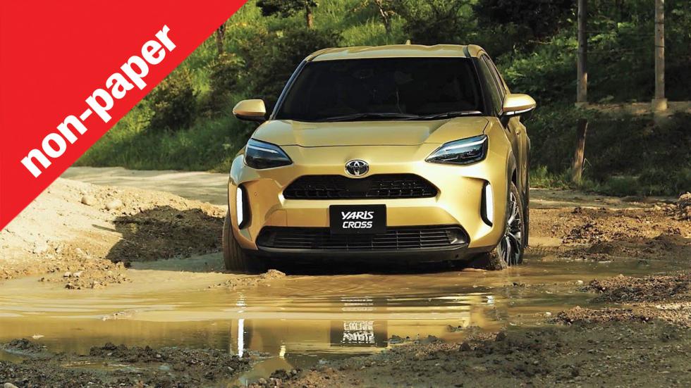 Toyota Yaris Cross: Best seller πριν καν ξεκινήσει να πωλείται!