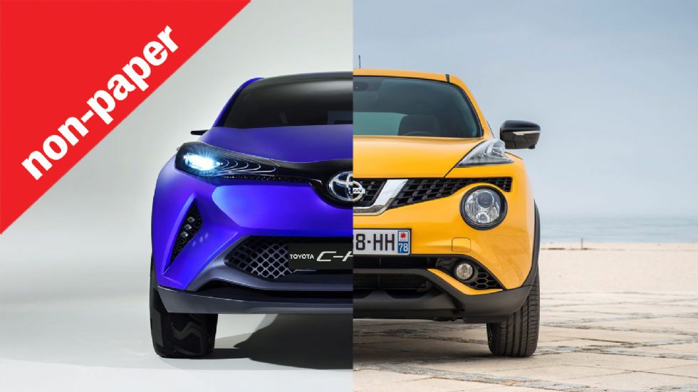 Toyota C-HR: το αντι-Juke