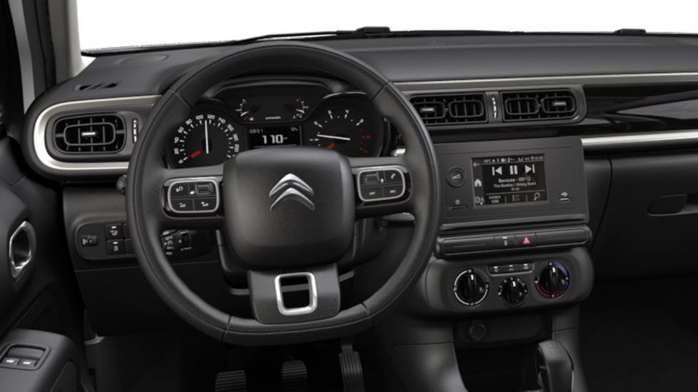 Τι προσφέρει το «βασικό» Citroen C3 με τα 15.600 ευρώ