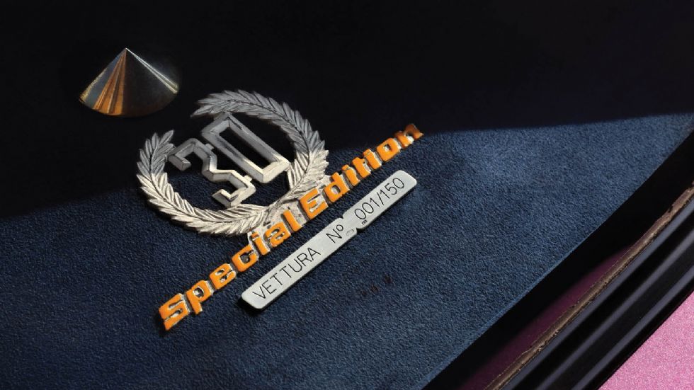 Η Lamborghini είχε φτιάξει 150 αντίτυπα και αυτή που βλέπετε ήταν η πρώτη από όλες.