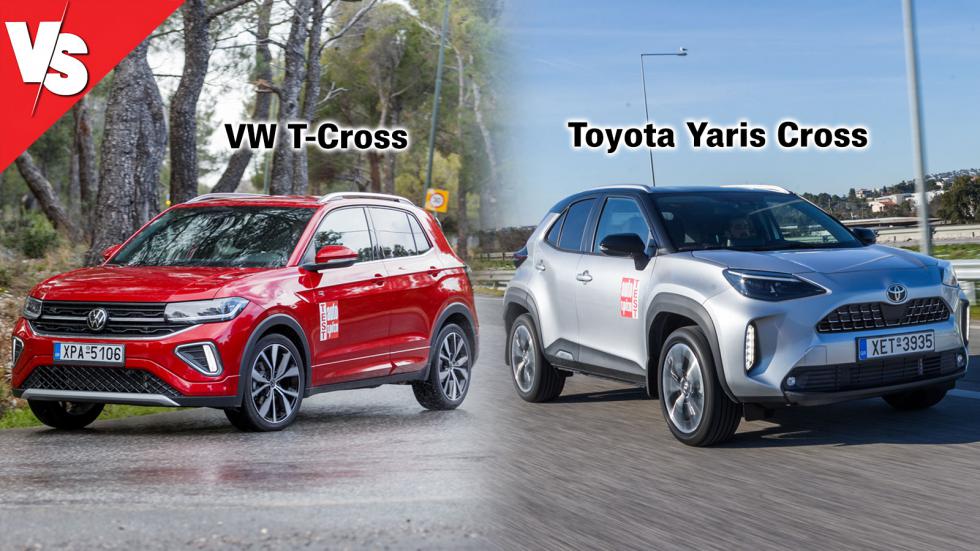 Toyota Vs VW με leasing: Ποια εταιρεία έχει τις καλύτερες προσφορές;
