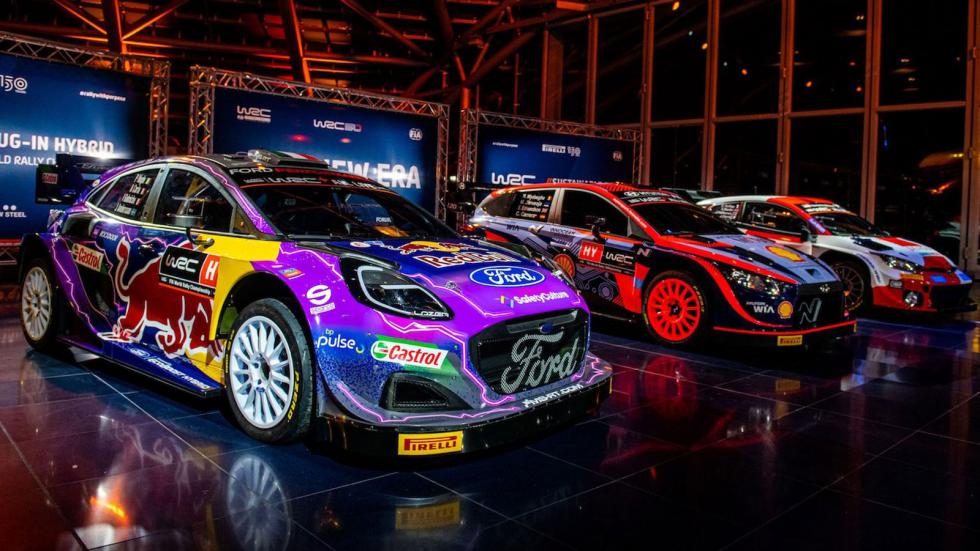Αυλαία νέας εποχής στο WRC!