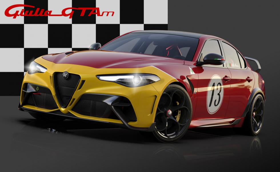 Πρώτες τιμές της Alfa Romeo Giulia GTA