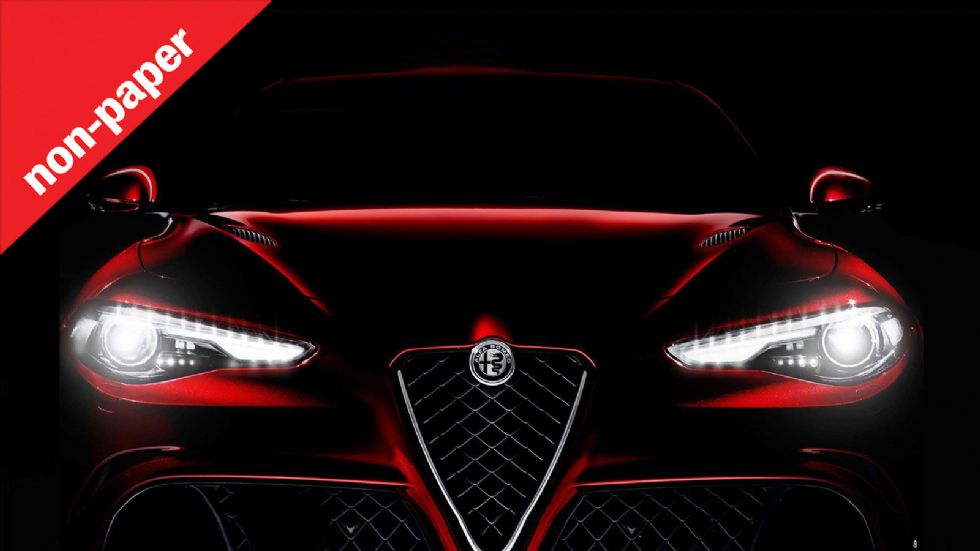 Alfa Romeo α λα γαλλικά ή την παλιά «ορθόδοξη»;