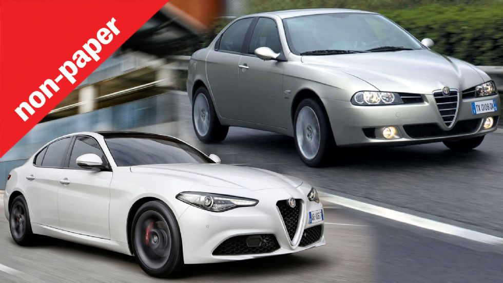 Ποιά είναι η καλύτερη Alfa Romeo; Giulia ή 156; 