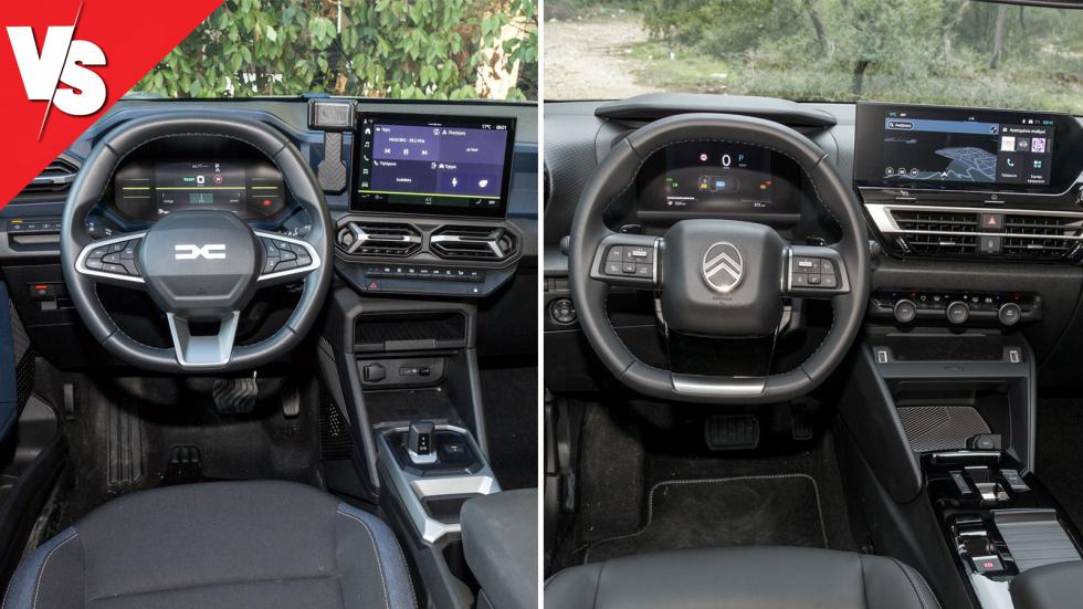 Αυτόματα & υβριδικά οικογενειακά: Citroen C4 ή Dacia Duster;