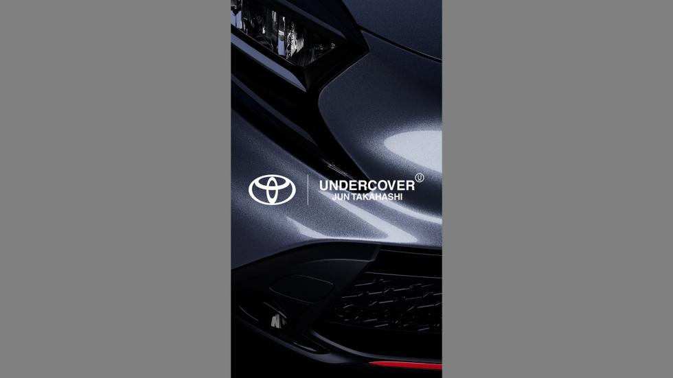 Ειδική έκδοση του Aygo X ετοιμάζει η Toyota με την Undercover