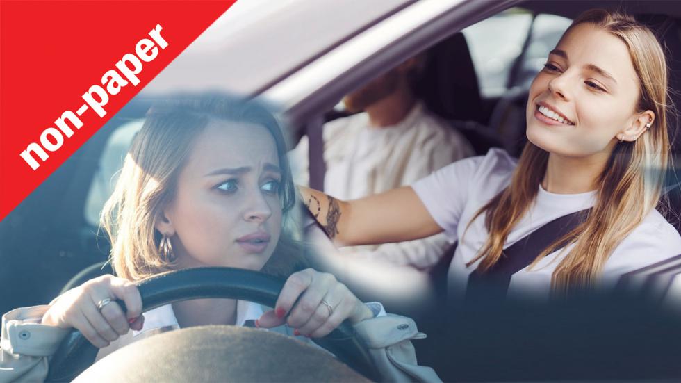 Εσύ είσαι καλύτερος οδηγός απ'ό,τι ήσουν 5 ή δέκα χρόνια πριν; 