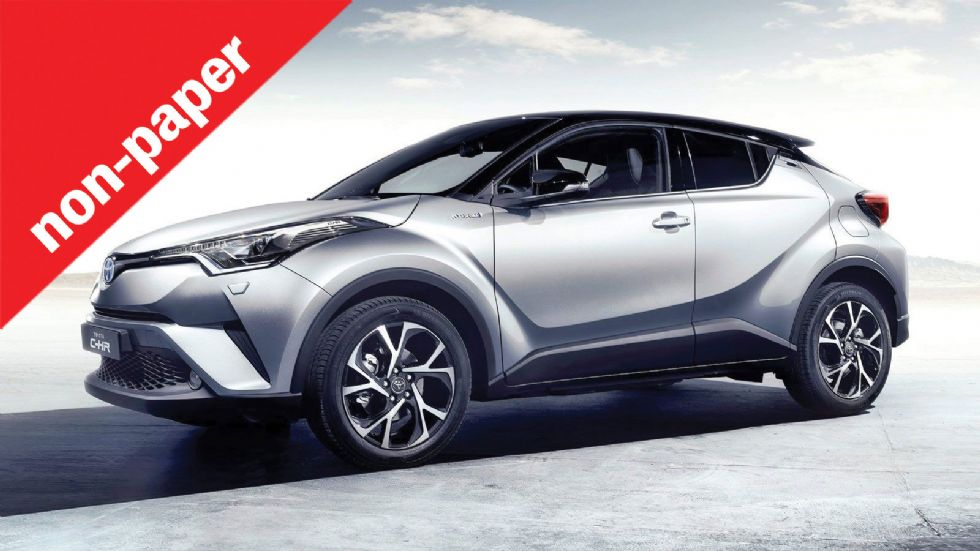 Το νέο Toyota C-HR μας έρχεται με αρκετά ενδιαφέρουσα σχεδίαση και έντονες ακμές. 