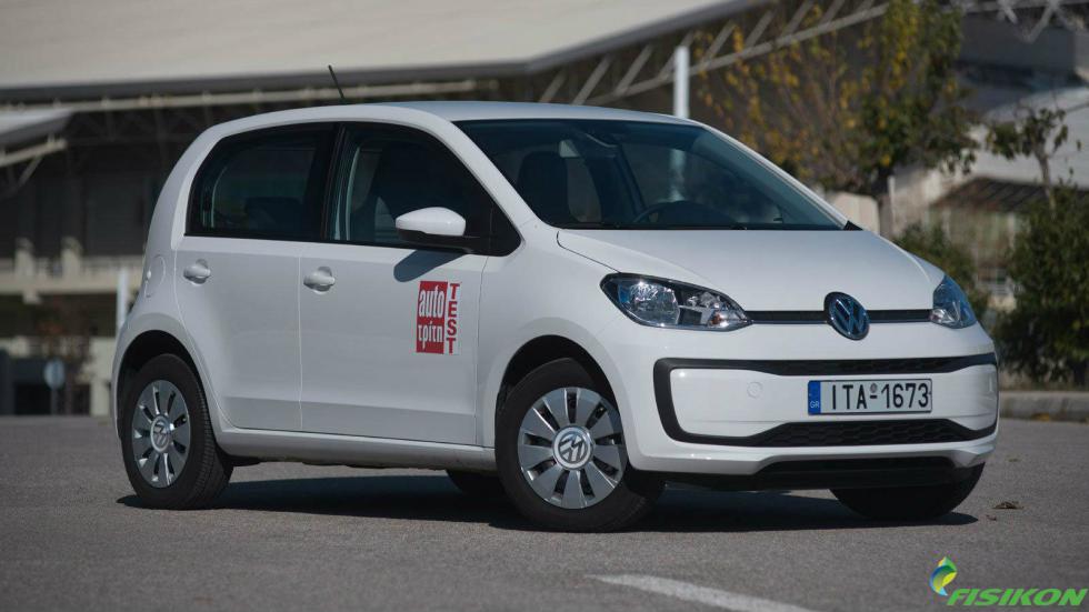 VW eco up!