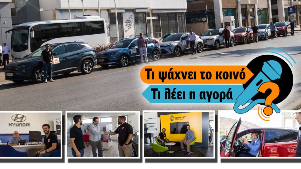 Mega Test με 7 υβριδικά οικογενειακά SUV: Κάψανε λιγότερο από diesel;