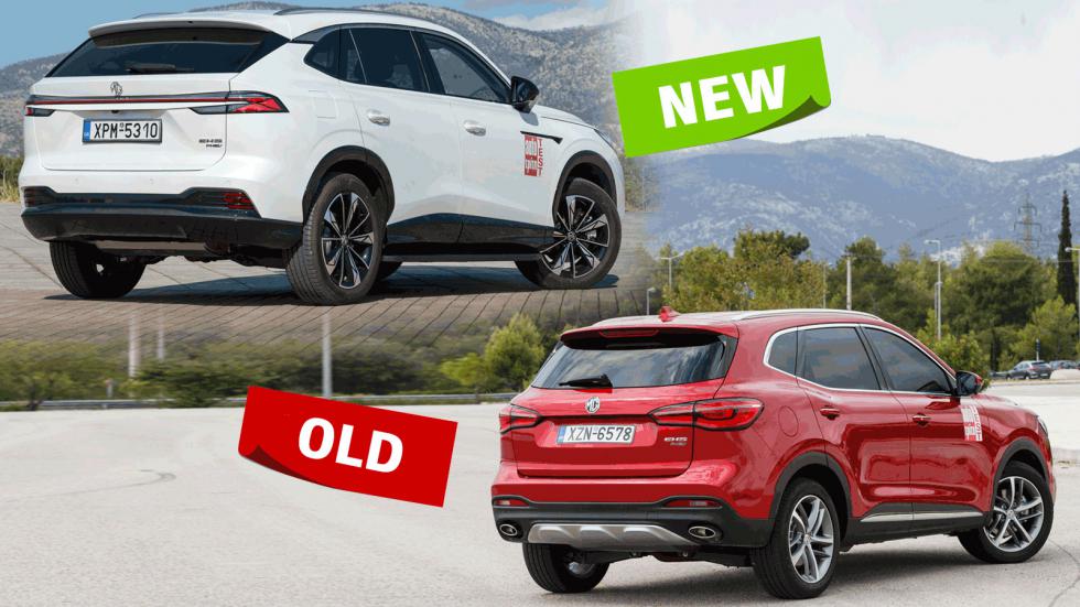 Η LED μπάρα που ενώνει τα πίσω φωτιστικά σώματα είναι μία από τις χαρακτηριστικέ Η LED μπάρα που ενώνει τα πίσω φωτιστικά σώματα είναι μία από τις χαρακτηριστικές διαφορές του νέου MG HS PHEV+.