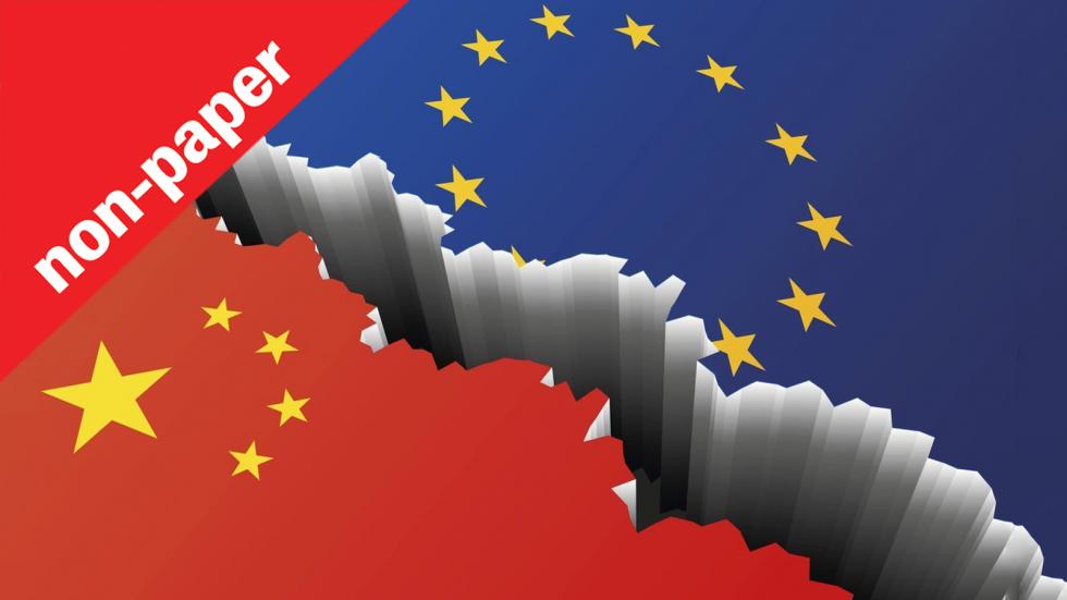 EE: Υποχρεωτικά ανταλλακτικά για 20 χρόνια! Δυσκολεύονται οι Κινέζοι;