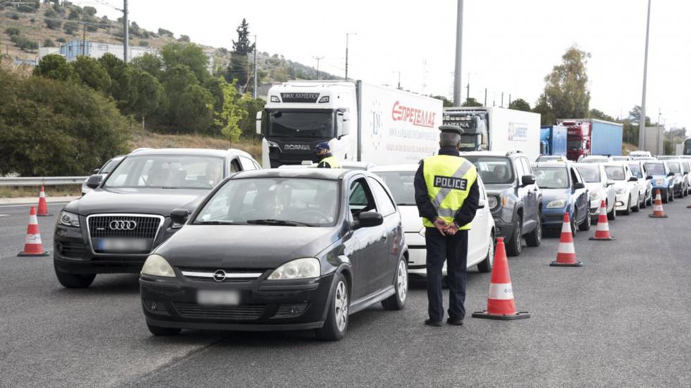 Ανοίγουν οι μετακινήσεις αλλά με μάσκα και πρόστιμα