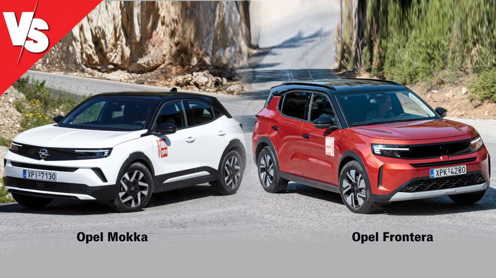 Opel hybrid: Mokka ή Frontera στα 145 άλογα;