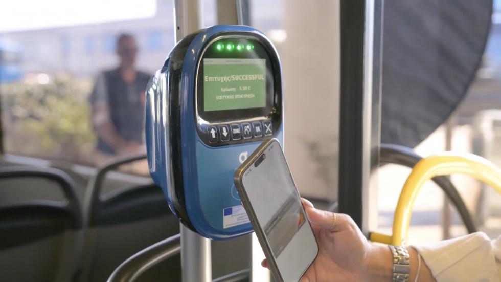 Η μεγαλύτερη καινοτομία της ATH.ENA GO είναι ότι το κόμιστρο υπολογίζεται μετά τη διαδρομή, όπως στις ανέπαφες τραπεζικές συναλλαγές, ώστε να πληρώνεται το ακριβές ποσό και όχι προκαταβολικά.