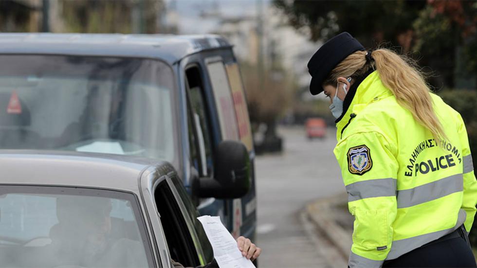 Από την έναρξη του μέτρου, τη Δευτέρα 23 Μαρτίου 2020, έχουν βεβαιωθεί 26.855 παραβάσεις σε όλη την επικράτεια και επιβλήθηκαν ισάριθμα διοικητικά πρόστιμα.