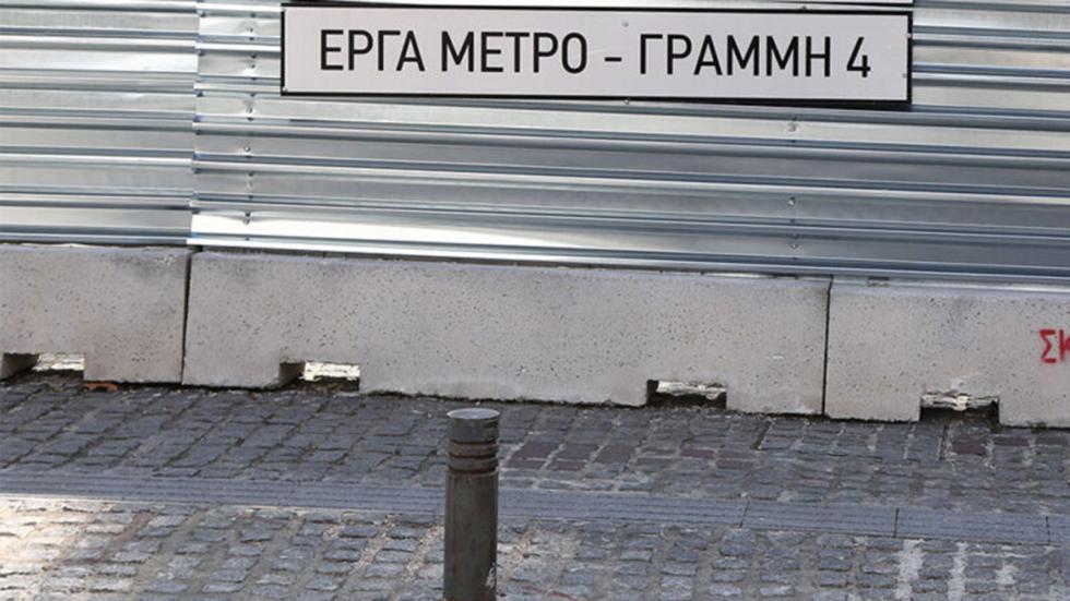 Κυκλοφοριακές ρυθμίσεις 2,5  μηνών λόγω έργων στη Λ. Αλεξάνδρας 