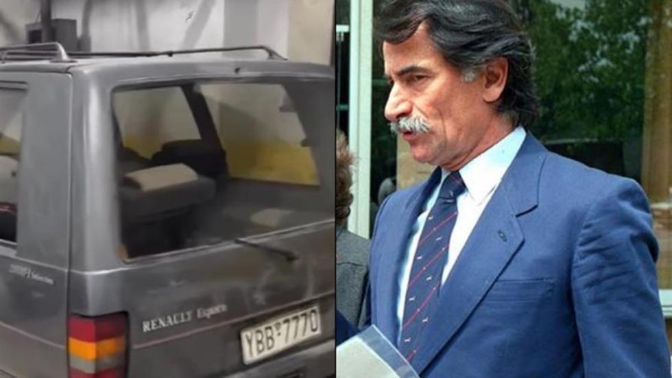 Αντώνης Τρίτσης: Παρατημένο το αυτοκίνητό του σε γκαράζ του Δ. Αθηναίων