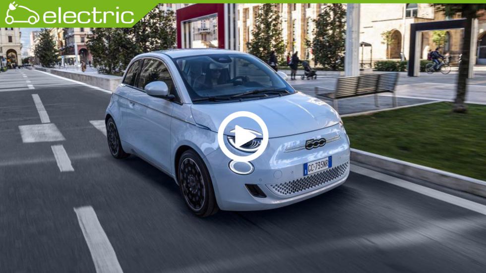 Το ηλεκτρικό Fiat 500 βγαίνει εκτός Ευρώπης 