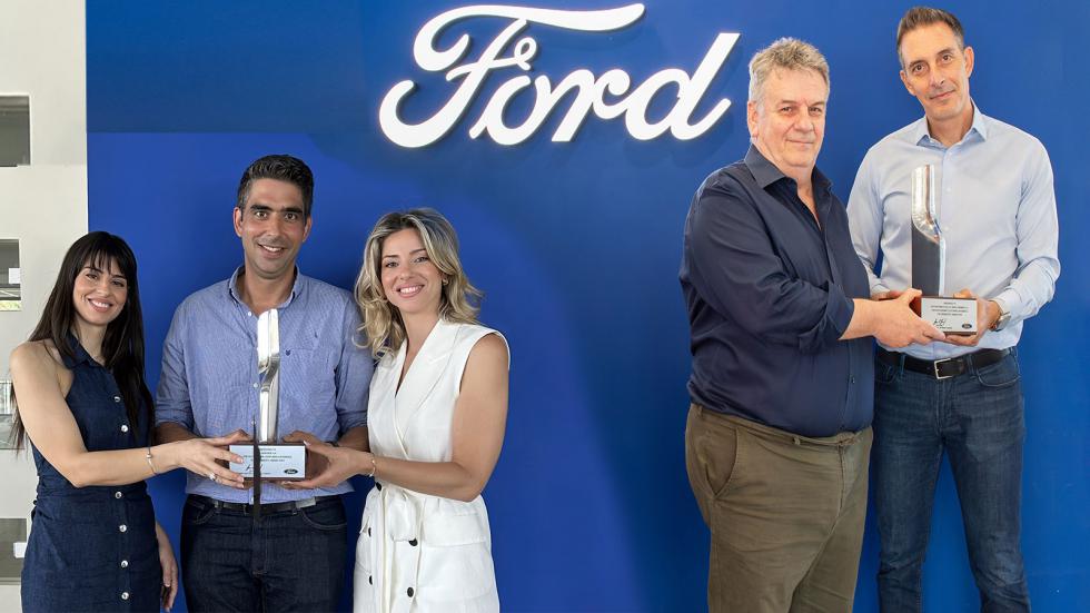 Η Ford Ελλάς βραβεύει τους κορυφαίους συνεργάτες της