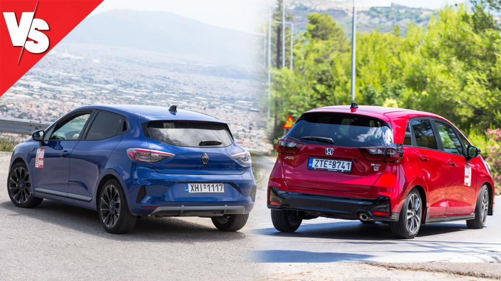 Full υβριδικά μικρά αυτοκίνητα: Honda Jazz (122 PS) ή Renault Clio (145 PS);
