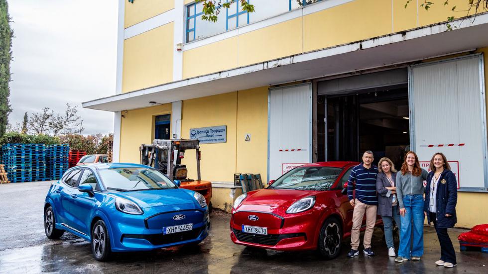 Συνολικά, στη χώρα μας συγκεντρώθηκε πάνω από 1 τόνος τροφίμων από τη Ford.