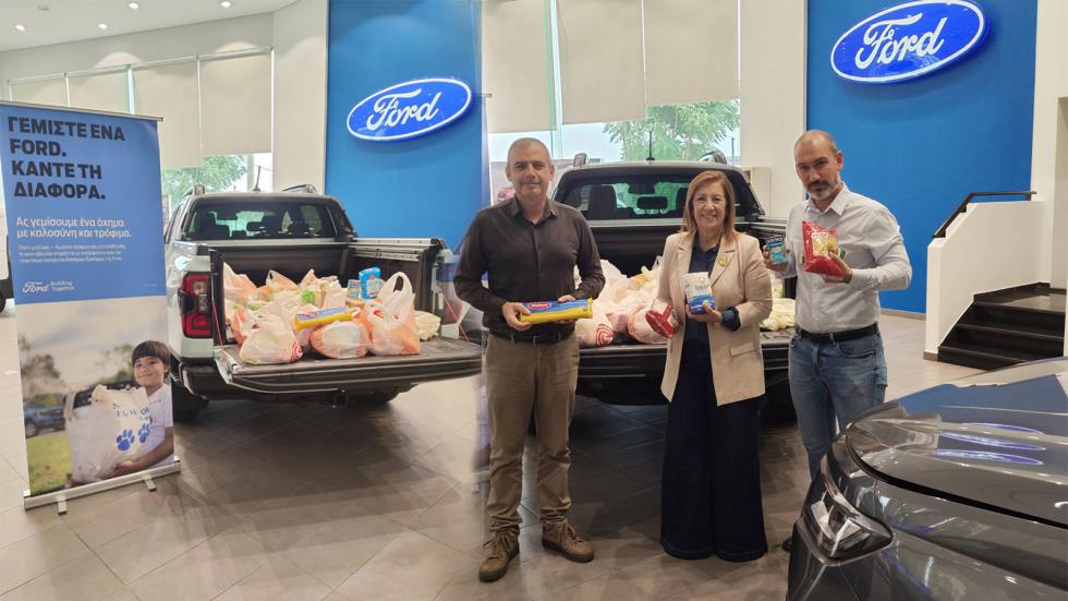 «Γεμίστε ένα Ford - Κάντε τη Διαφορά»: Πάνω από 1 τόνο τροφίμων συγκέντρωσε η Ford στην Ελλάδα