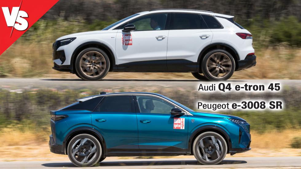 Στα ίδια λεφτά, ποιο ηλεκτρικό SUV: Audi Q4 e-tron 45 ή Peugeot 3008;