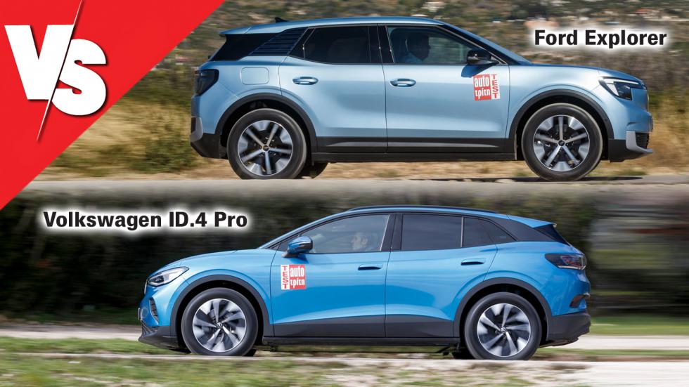Στο ίδιο πάτωμα αλλά με διαφορές: Ford Explorer ή VW ID.4 Pro;