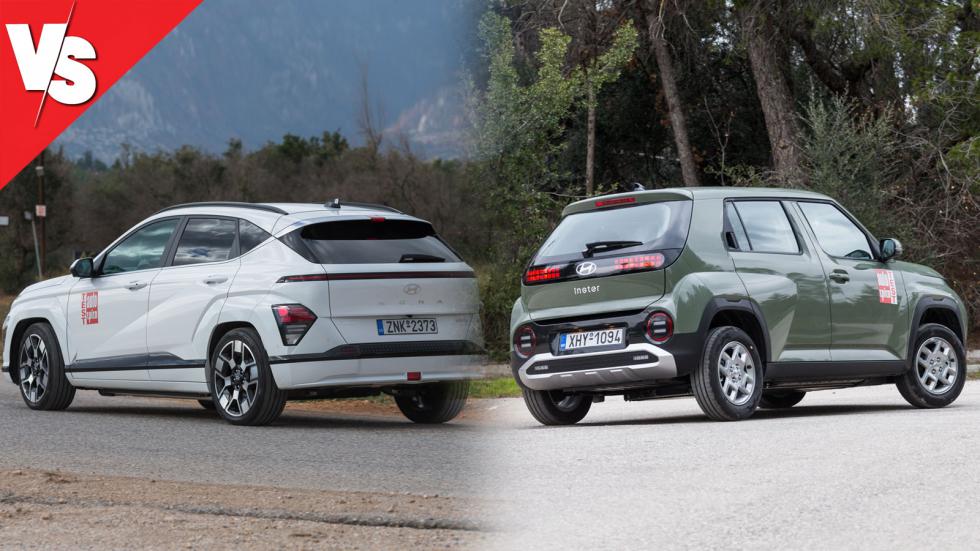 Με τη λειτουργία i-Pedal σε Hyundai Inster και Hyundai Kona Electric μπορείς ουσιαστικά να οδηγήσεις με ένα πεντάλ, καθώς αφήνοντας το γκάζι το αυτοκίνητο είναι σε θέση να σταματήσει εντελώς.