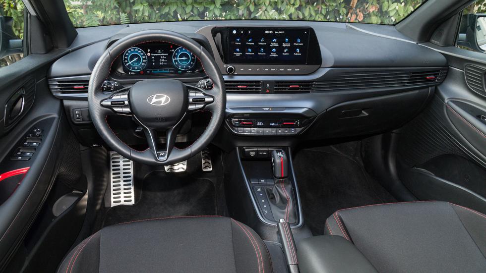 Το εσωτερικό του Hyundai i20.