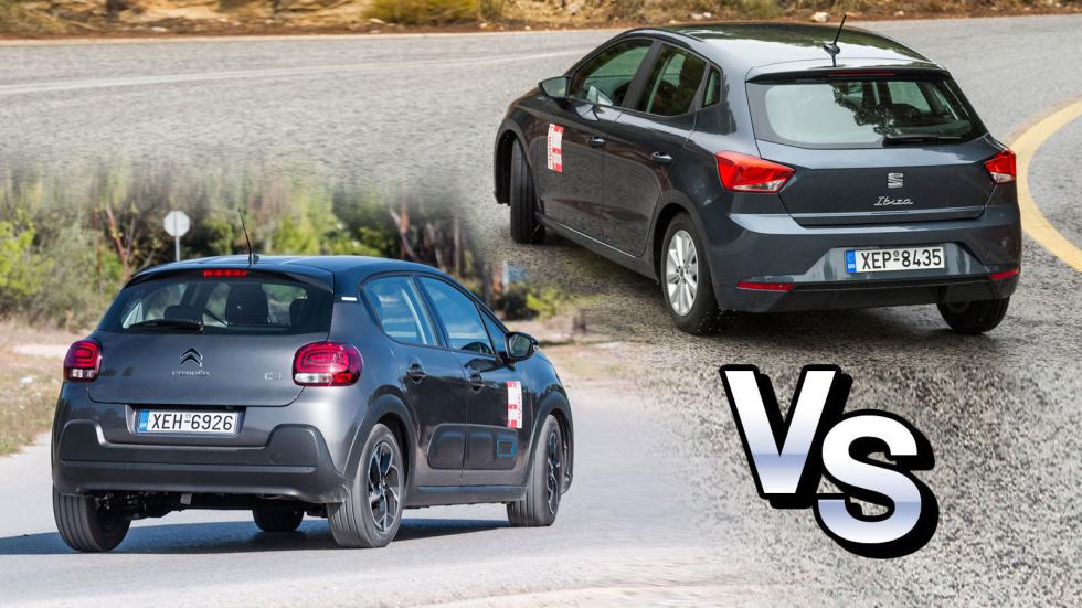 Citroen C3 ή SEAT Ibiza; Ποιο μικρό βενζίνης να αγοράσω στα 110 άλογα;