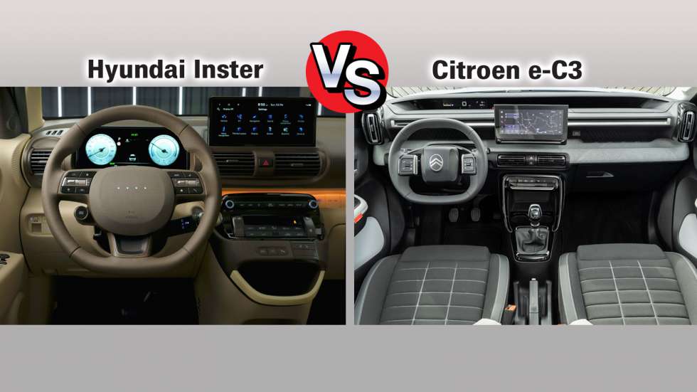 Citroen e-C3 Vs Hyundai Inster - Και ηλεκτρικά και κάτω από 20 χιλιάρικα