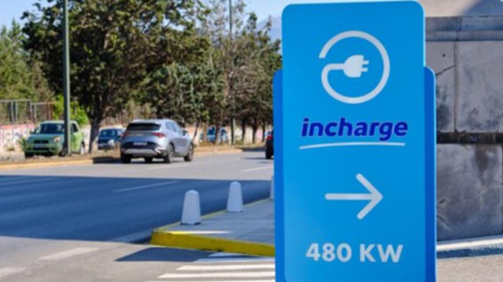 Διαθέσιμος ο πρώτος ταχυφορτιστής 480 kW στην Ελλάδα! 