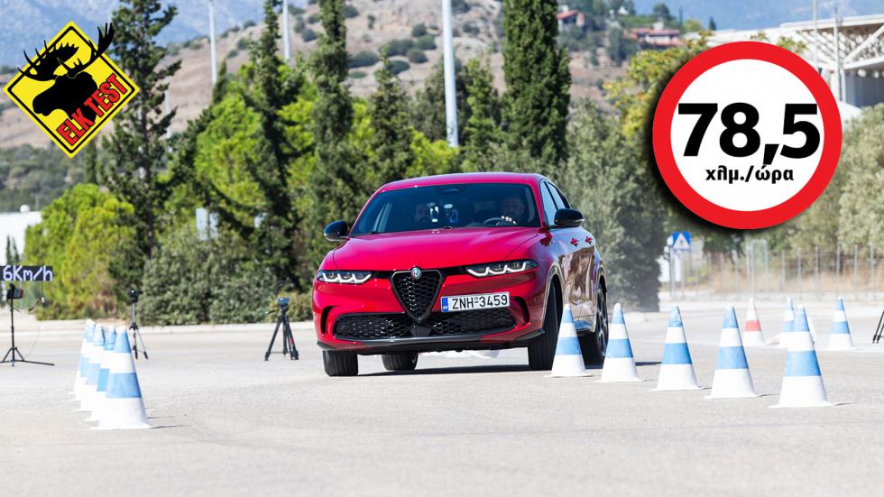 Ιδανικά θα θέλαμε χειρολαβές για τους πίσω επιβάτες, ωστόσο η Alfa Romeo Tonale είναι η απόδειξη πως ένα SUV μπορεί να στρίψει πειστικά!