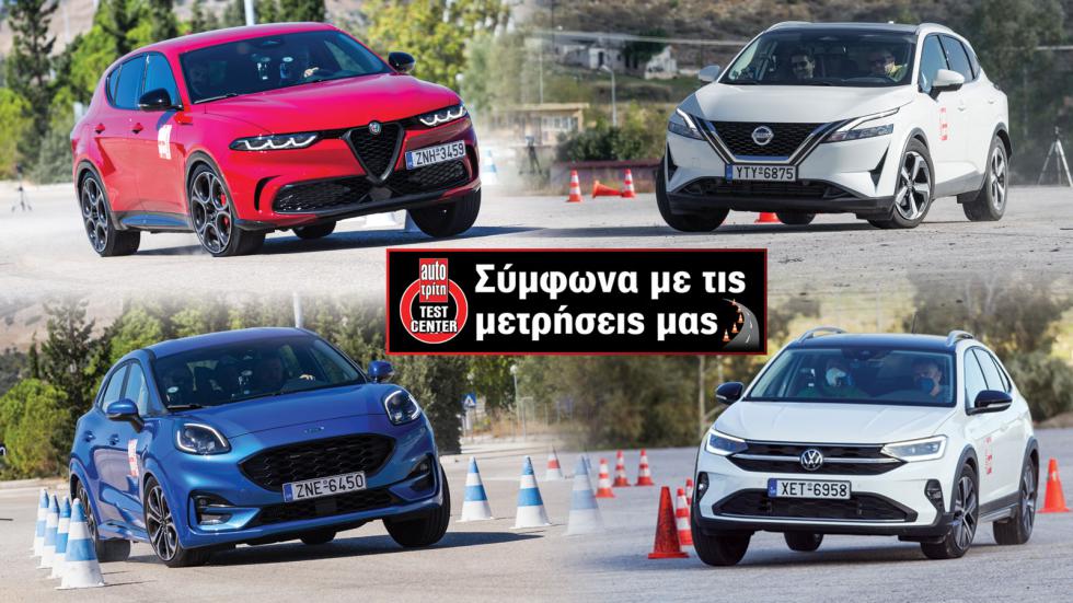 Όλα τα μυστικά: Τα καλύτερα & χειρότερα SUV στο elk test