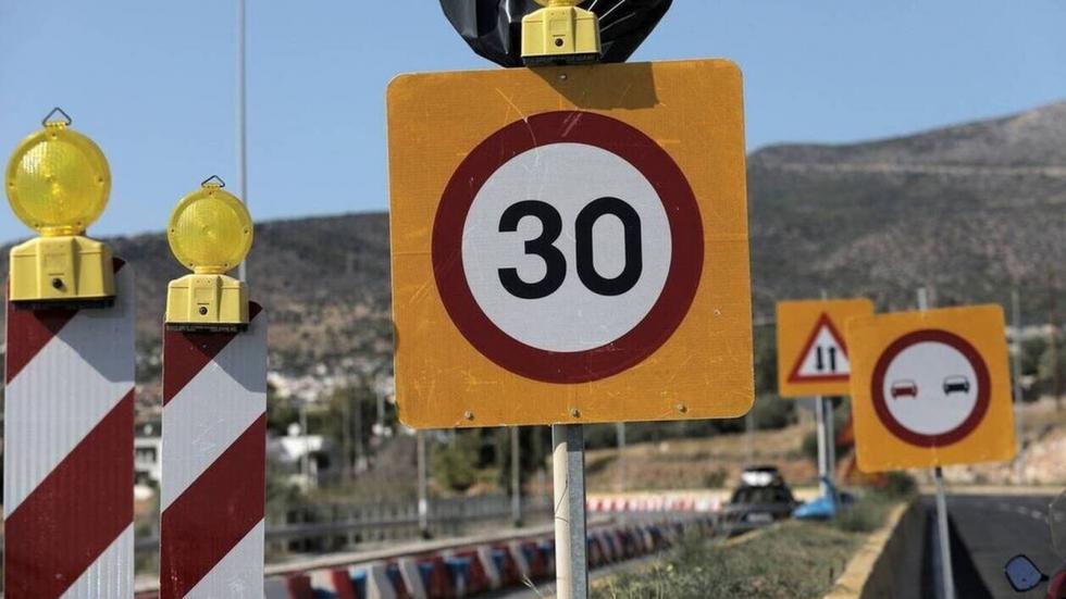 Αθηνών-Λαμίας: Κυκλοφοριακές ρυθμίσεις έως το τέλος Ιουλίου 