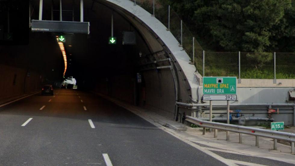 Γιατί το τούνελ «Μαύρη Ώρα» της Αττικής Οδού άλλαξε όνομα;