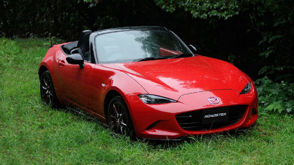 To Mazda MX-5 Classic Red