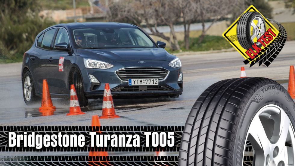 Live: Mega Test ελαστικών (+video)