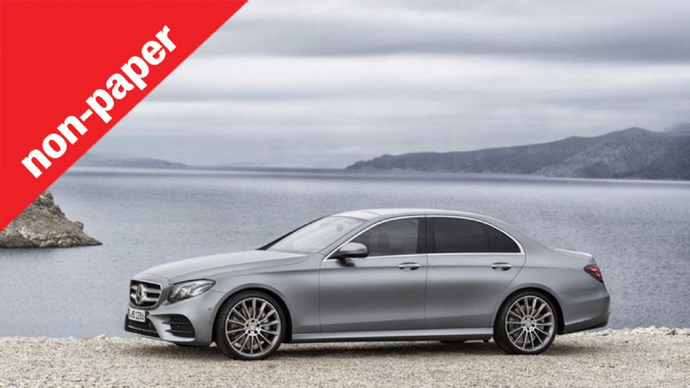 Τελικά η νέα E-Class είναι αυτό που ήταν πιο παλιά η S-Class; Ποια είναι η γνώμη σας;