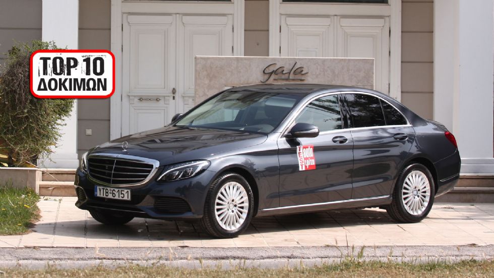 Η νέα Mercedes-Benz C-Class διακρίνεται για την κομψή της σχεδίαση, όπου είναι έκδηλη η προσπάθεια να μοιάζει όσο το δυνατόν στην S-Class.