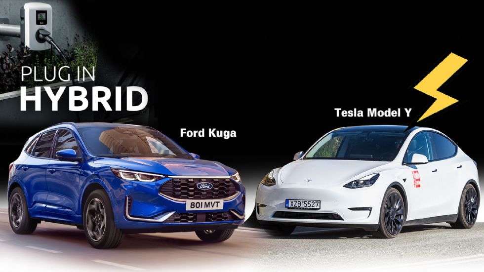 Tesla Model Y ή Ford Kuga Plug-in με 8 χιλιάρικα λιγότερα στο leasing;